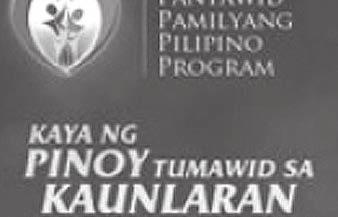 Pantawid Pamilyang Pilipino Program (4Ps) programa para sa mahihirap upang maibsan ang kagutuman at kahirapan sa pamamagitan ng tulong pinansyal.