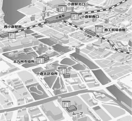 Map of Interest Area Japan Kitakyushu City Kokura Station Yahata