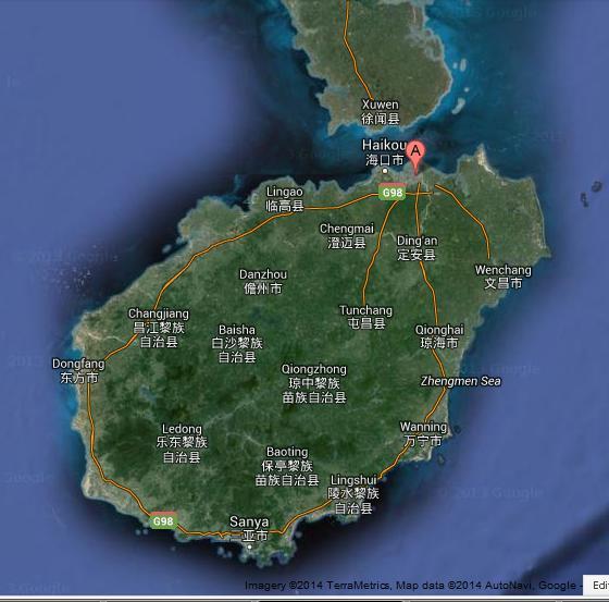1 Introduction Site of the project: Qiongzhou Straits Hainan Island average width: 29.