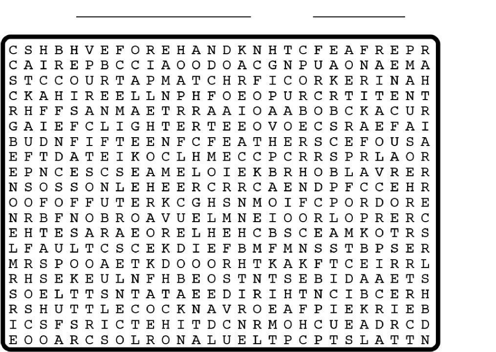 Physical Education Word Search Use the clues below to discover words in the above puzzle. Circle the words. 1. A rarely used high and deep defensive stroke 2. This is always an underhand shot 3.