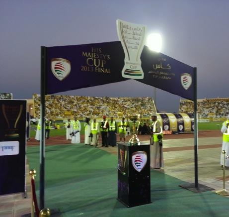 Why Sponsor the HM Cup ü The most prestigious and premium cup in the Sultanate of Oman. ü The best teams amongst 43 clubs in Oman compete for the title.