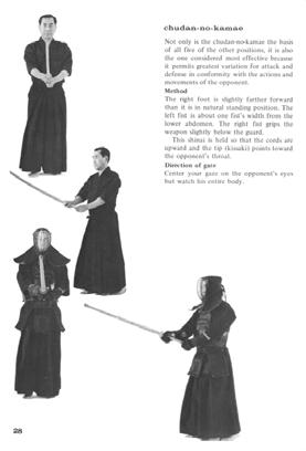 6. KENDO BASICS Solid basics will allow you to advance with more ease. It is difficult to correct bad habits once you get them.