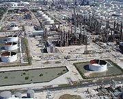 Texas City Refinery Texas City refinery is located 40 miles from Houston in Texas, USA 1600 people work at the refinery plus