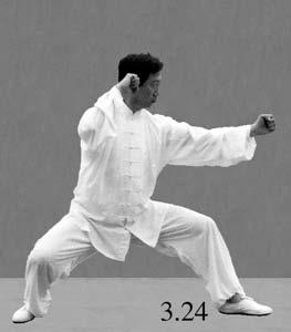 Pull the fists in to hit the belly as the right foot lands. Settle the qi to the dantian to help launch power forcefully. o The right foot should land with a thump, not a stamp.