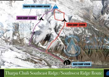November) Gurung, Thakali and Bharman Climbing route: Ridge via West Face Himalayan sights: Fishtail, Annapurna, Gandarva Chuli Price: Email us for price Tharpu Chuli Peak Tent peak also known as