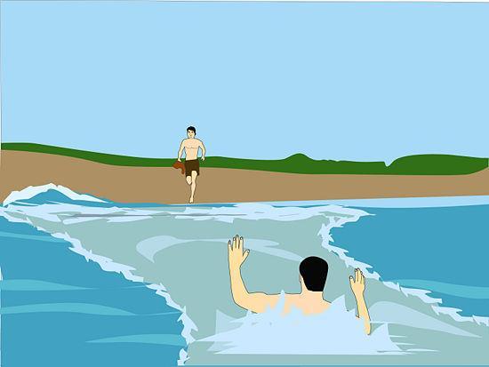 If still unable to reach the shore, DRAW ATTENTION TO YOURSELF: Face the shore, wave your arms, and yell for help.