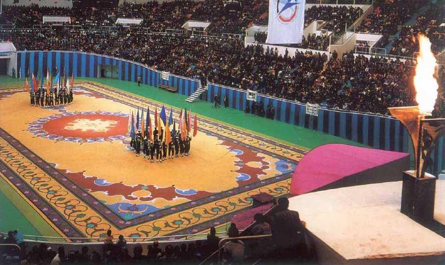 Solidarity games Teheran, February 1993 The First
