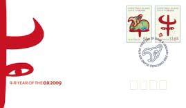 Winners names will be published in a future edition of Australian Stamp