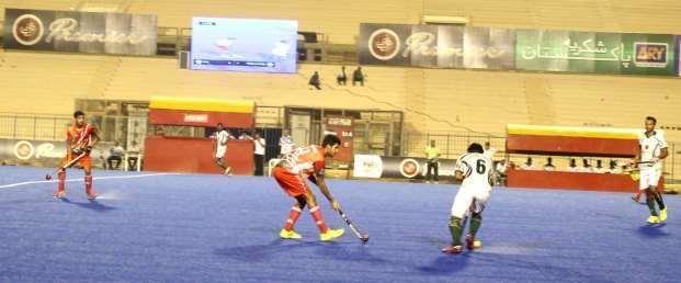 FIRST EVER 9-A-SIDE FLOODLIGHT TOURNAMENT ORGANIZED BY PHF 7 th 14 th August 2016 Pakistan Cup 9-A Side Hockey Tournament organized by the Pakistan Hockey Federation began from August 7 in Karachi.