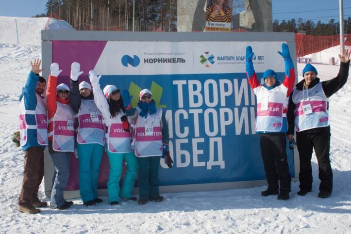 2ND STAGE OF VOLUNTEER SELECTION PROCESS STARTED On March 15 the second stage of the volunteers selection process for the Winter Universiade started.