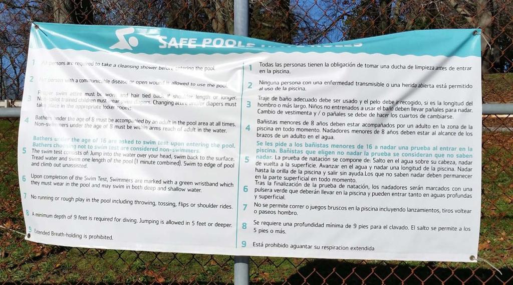 (f) No glass, with the exception of shatterproof light shields, shall be permitted in the pool or on walkways within eight feet of the pool.