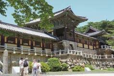 Ang ilang mga pamana tulad ng Changdeok Palace at Suwon Hwaseong ay hinirang bilang UNESCO World Heritage sites, at global na isinusulong.