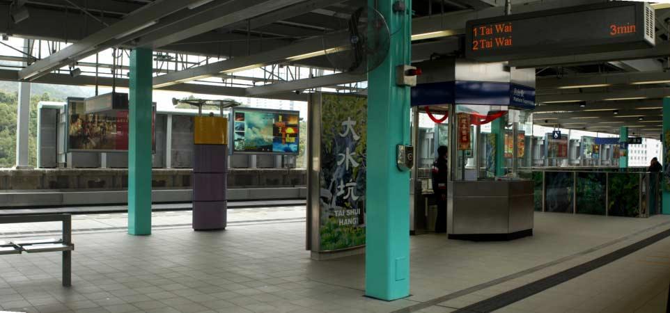 View of the platform