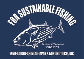 them. Then Section Manager of the Seasonings Department, Ajinomoto Co., Inc. voice The seas are currently undergoing a major and rapid change.