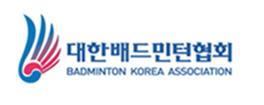 1. Organizer (Host Association): Badminton Korea Association Add) 108 SK Handball Stadium, Olympic-ro 424, Songpa-Gu, Seoul, Korea TEL) +82 2 422 6173 FAX) +82 2 420 4270 E-mail: badmintonkorea@bka.