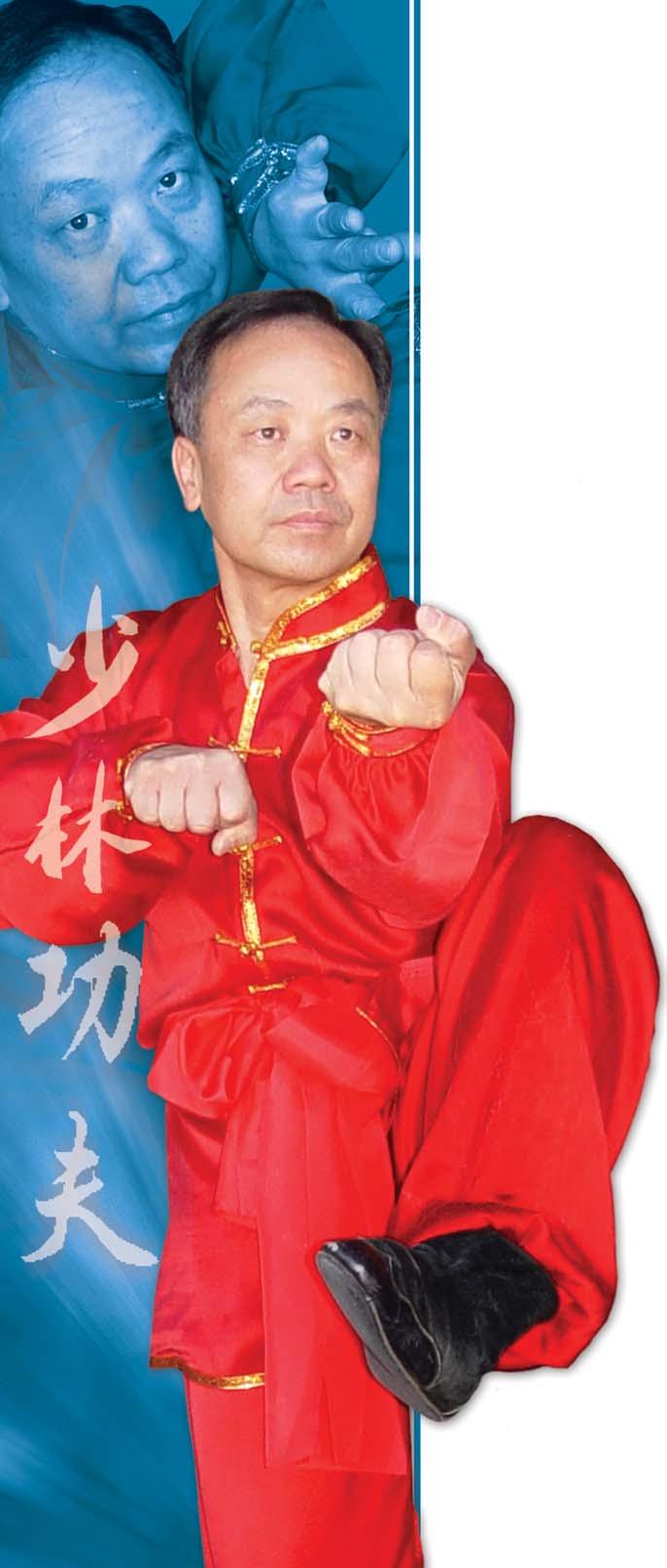 Shaolin Instruc tional Videos Now you can learn the once secret art of Shaolin Kung Fu in your own Home.