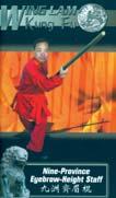 Also included in the Northern Shaolin curriculum are sixteen weapons sets that contain both well known weapons such as Staff, Spear, Broadsword, and Straight Sword along with rare weapons sets such