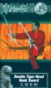95 Three-Section Staff The flashiest and most intricate weapons of Shaolin Kung Fu, Three-Section Staff is considered a flexible weapon.