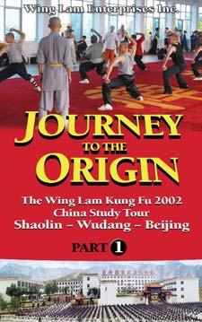 95 Shaolin Hand Forms Six Shaolin hand forms are demonstrated: Jinggongquan, The 40 forms of Shaolin, Cannon fist, Shaolinsun-quan, Lohanquan, and a rare 24 routine