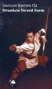 Since that time, it has become one of the most famous of all Shaolin Boxing techniques.