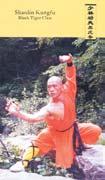 Inside, the heart is in accordance with the mind, the mind is in accordance with the qi, and the qi is in accordance with the force. 5st and 6st Famous Boxing Technique of Shaolin Stock#VSBX03 59.