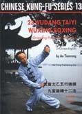 Exquisite illustrations of Master Lam in action. A primary Hung Gar set! Stock#B077 7.