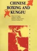 Thus it follows that boxing learning has to go with kung fu practice. Stock#B1057 19.