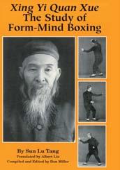 Additionally, this edition includes a preface by Sun Jian Yun and an extensive biography of Sun Lu Tang. Stock#B513 19.