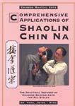 They also outline the history and the art of Wing Chun and discuss its many other benefits. Stock#B284 14.
