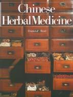 ) This book reveals the original source and ingredients of 150 commonly used herbal formulas, their therapeutic actions, indications, and contraindications!