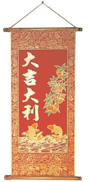 The Red Scroll Hanging a Red Scroll in one's house is an ancient Chinese tradition that dates back to when Feng Shui first started