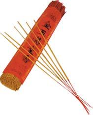 Fu and Lion Dancing. We offer traditional handcrafted instruments in three sizes 7, 12, 14 for you to choose!