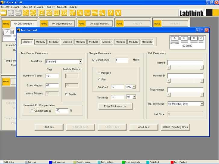 Really Powerful Software Test control interface