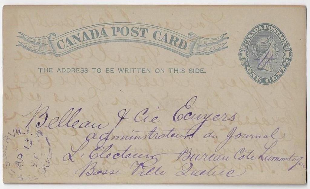 00 Item 296-13 Tessierville Que (Postmaster) 1891, 1 stationery card from Hermyle Parent, the Postmaster of Tessierville Que