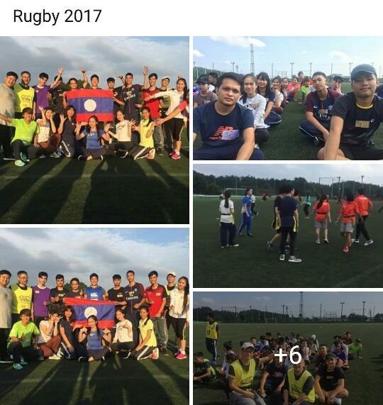 About Rugby(Facbook) Rugby 2017 About JENESYS Program (Instagram) We are a group of students from Temasek Polytechnic & we ll be going to Japan for Rugby Youth Exchange!