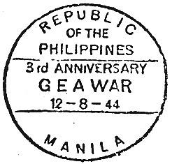 8, 1944 Applied in black Designed by a staff member at the Manila Central Post Office.