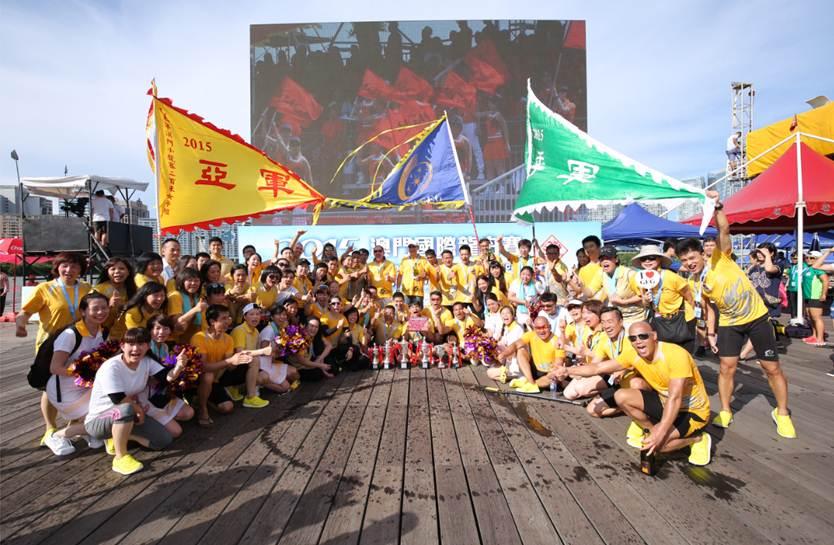 GEG Dragon Boat Team Hit the Water in the Dragon Boat Festival Athletes Compete with Team Spirit Photo captions: P001: Galaxy Entertainment Group ( GEG ) Vice Chairman Mr.