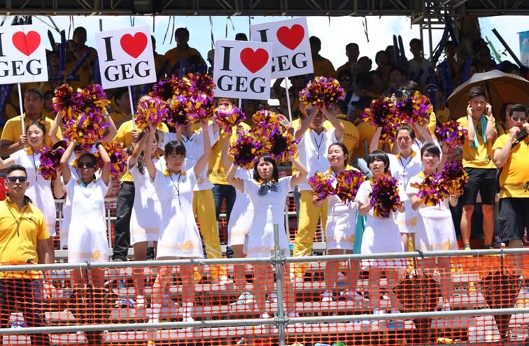 P004: GEG team members form a cheering team and voice out
