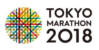 Tokyo Marathon 2018 東京マラソン財団は 10 回目の記念大会となる 東京マラソン 2016( 平成 28 年 2 月 28 日 Key Visual ( 日 ) 開催 ) から 車いすマラソンレースを国際パラリンピック委員会 (IPC) 公認大会として This visual is the key visual of Tokyo