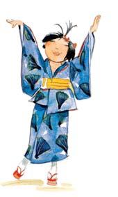 But Suki shook her head. She didn t care for new. She didn t care for cool. She wanted to wear her favorite thing. And her favorite thing was her kimono.
