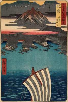 These works, collectively known as ukiyo-e, or "pictures of the floating world," were produced during Japan's Edo period (1600-1868).