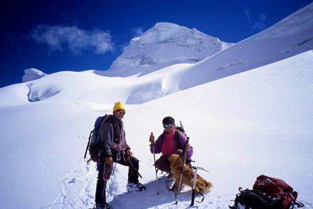PERUVIAN ANDES ADVENTURES CLIMB VALLUNARAJU 5686m (18655 ft) Timing: 2 days Grade: AD- / Moderate snow slopes some steep climbing - Beginner suitable Eli & Rolando Morales & the Peruvian Andes Dog