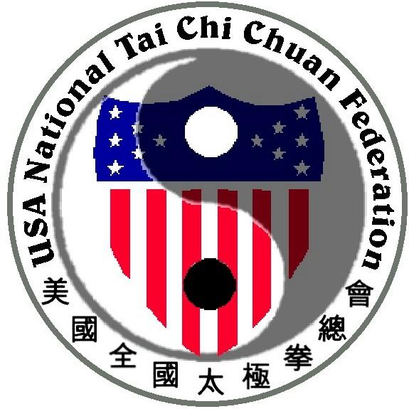 All- America Taijiquan Cup (hereinafter referred to collectively as the Championships ).