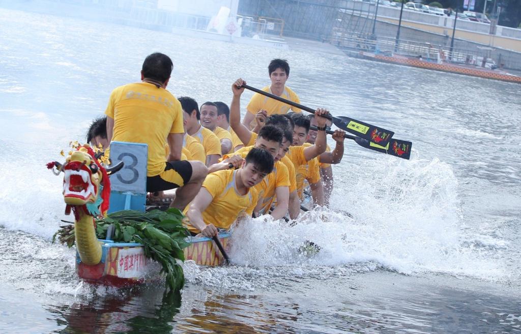 Administration of GEG, dots the eyes of the dragon boat to