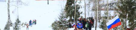 Demino Official FIS ski resort Ski Sport Centre Demino provides ski athletes