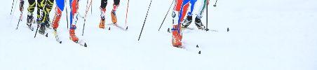 international сompetitions cross-country, archery biathlon, triathlon and winter