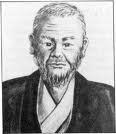 History III. Shōrin Ryū Karate (Okinawa) Shōrin Ryū (Pine Forest School) Karate is one of the oldest Okinawan martial arts, and can be traced back to the 17 th century.
