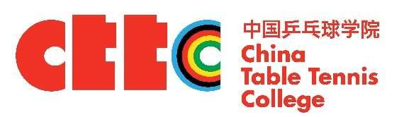 2018 YOG Official Training Camp China Table Tennis College, Shanghai (CHN) 10-30 August 2018 (tentative dates) Road to Excellence: Top level Coaching Team from CTTC and CTTA + high level sparing