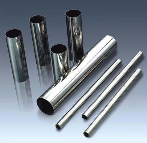 Round Structural Steel Tubing: To build a skyscraper, bridge or highway, you need the right materials.