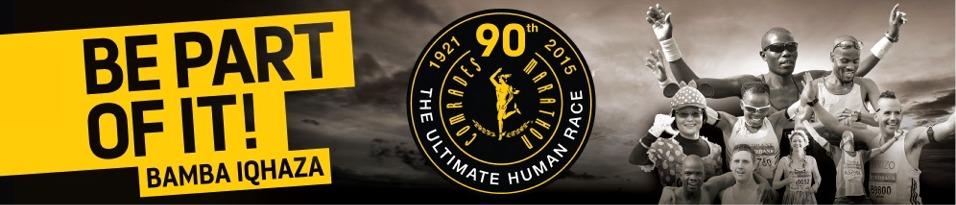 Bill Rowan Medal Programme COMRADS 2015 BILL ROWAN MDAL PROGRAMM - JULY - DCMBR 2014 by LINDSY PARRY Official coach of the Comrades Marathon Association It is only 11 months until the 2015 UP